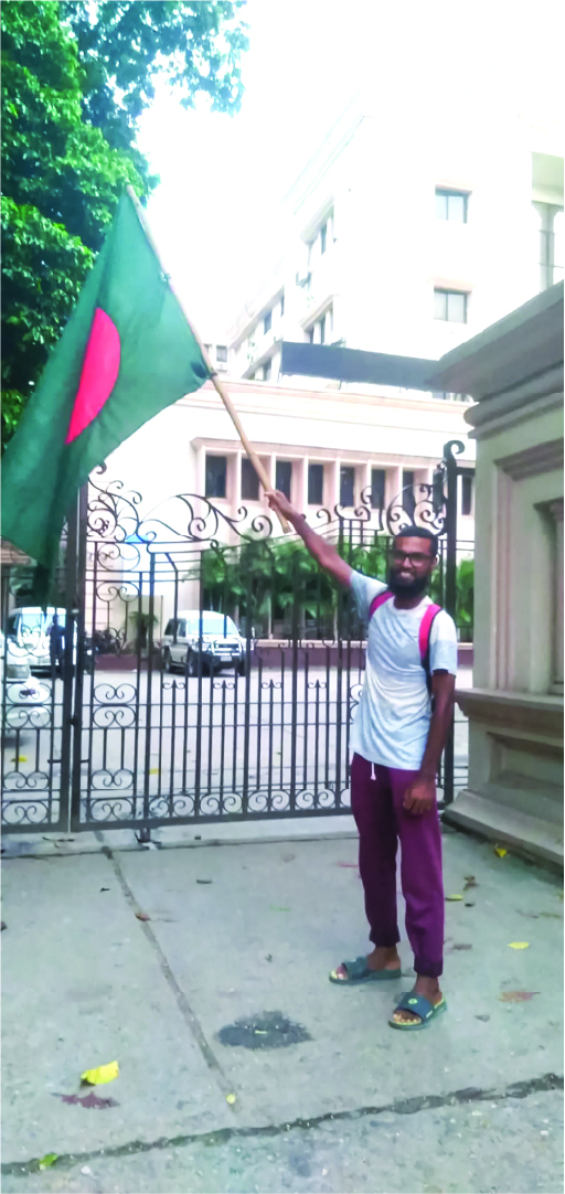 Image of মো: মনিরুজ্জামান মোল্লা